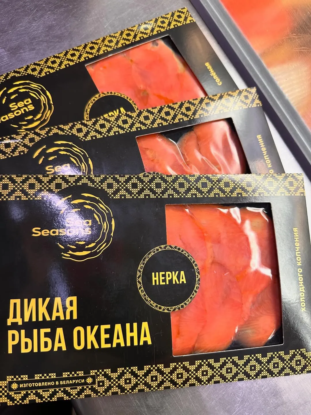 Нерка копченая